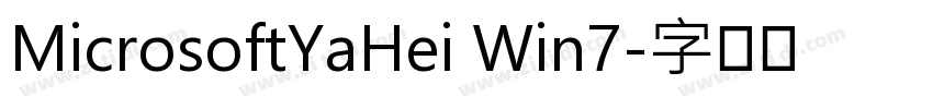 MicrosoftYaHei Win7字体转换